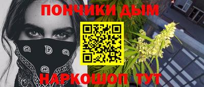 скорость Ангарск