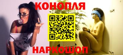 скорость Ангарск
