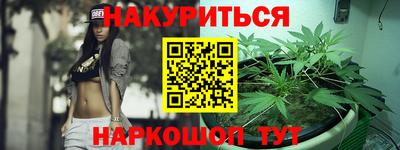скорость Ангарск