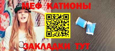 гидра Анапа